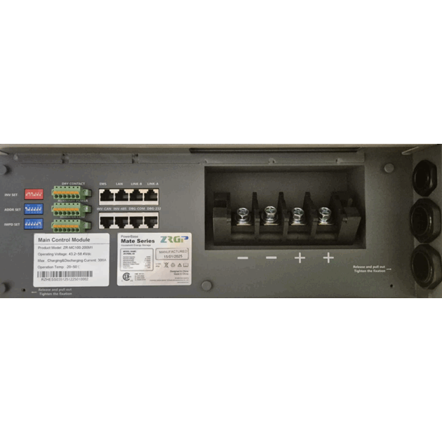 ZR-MC100_Rel Basen open.png